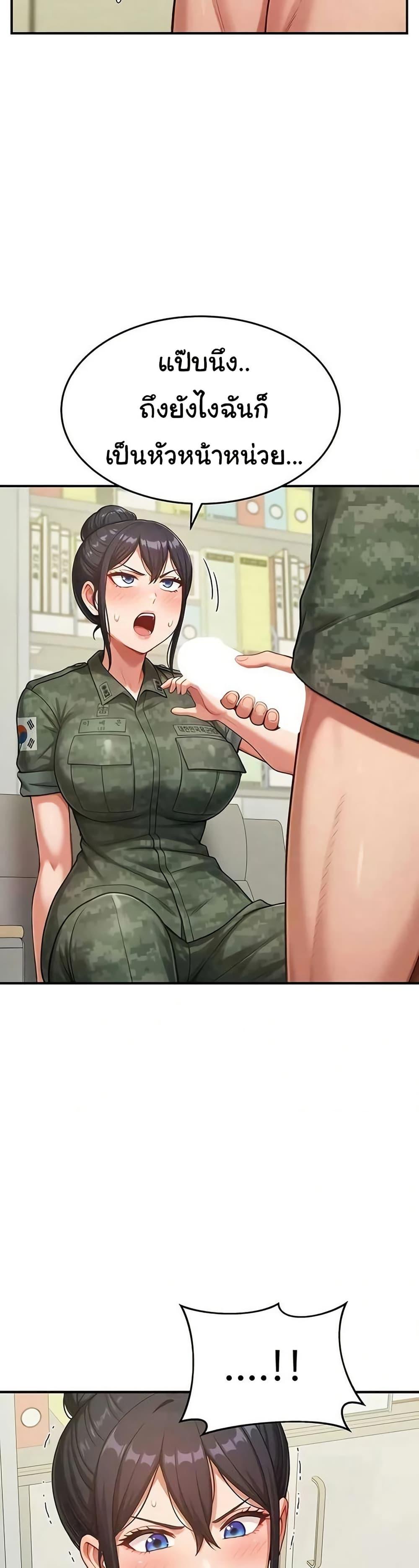 Doujin-Lc- อ่าน โดจิน มังฮวา เกาหลี ญี่ปุ่น จีน แปลไทย Women’s Army ตอนที่ 1 2 3 4 5 6 7 8 9 10 11 12 13 14 ฟรี ไม่มีโฆษณา อ่าน โดจิน Manhwa เกาหลี ญี่ปุ่น จีน เรามีครบ คัดมาให้เน้นๆ โดจิน 18+ รับประกันความฟินโดย  Doujin Lc