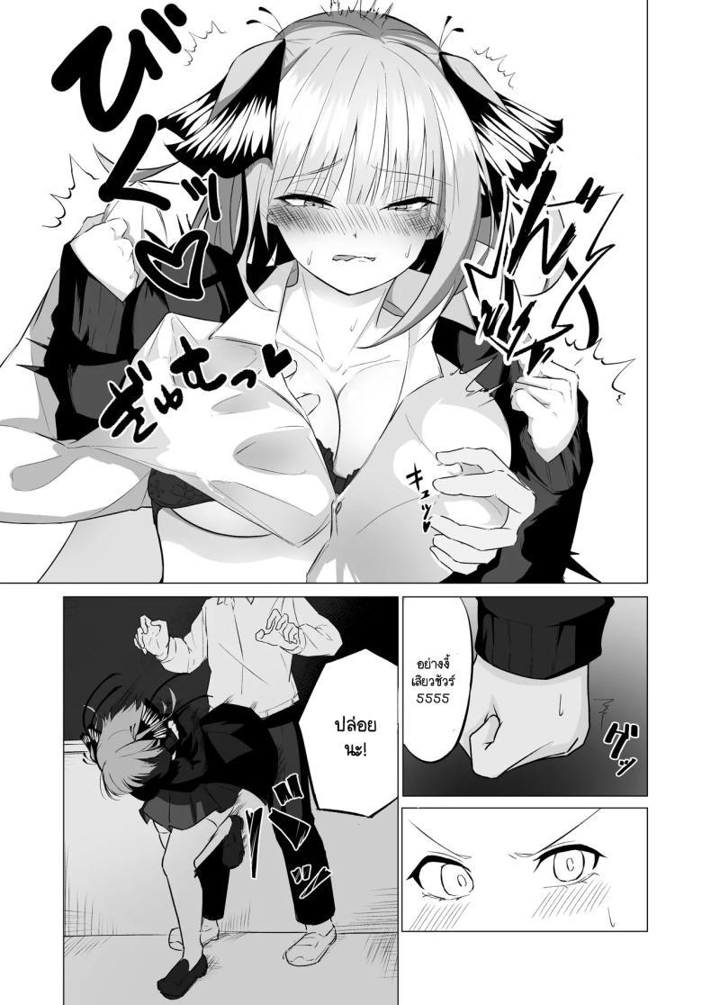 Doujin-Lc- อ่าน โดจิน มังฮวา เกาหลี ญี่ปุ่น จีน แปลไทย ตัวประกอบสะกดจิต [KY] Nakano Nino Saimin ตอนที่ 1 2 3 4 5 6 7 8 9 10 11 12 13 14 ฟรี ไม่มีโฆษณา อ่าน โดจิน Manhwa เกาหลี ญี่ปุ่น จีน เรามีครบ คัดมาให้เน้นๆ โดจิน 18+ รับประกันความฟินโดย  Doujin Lc