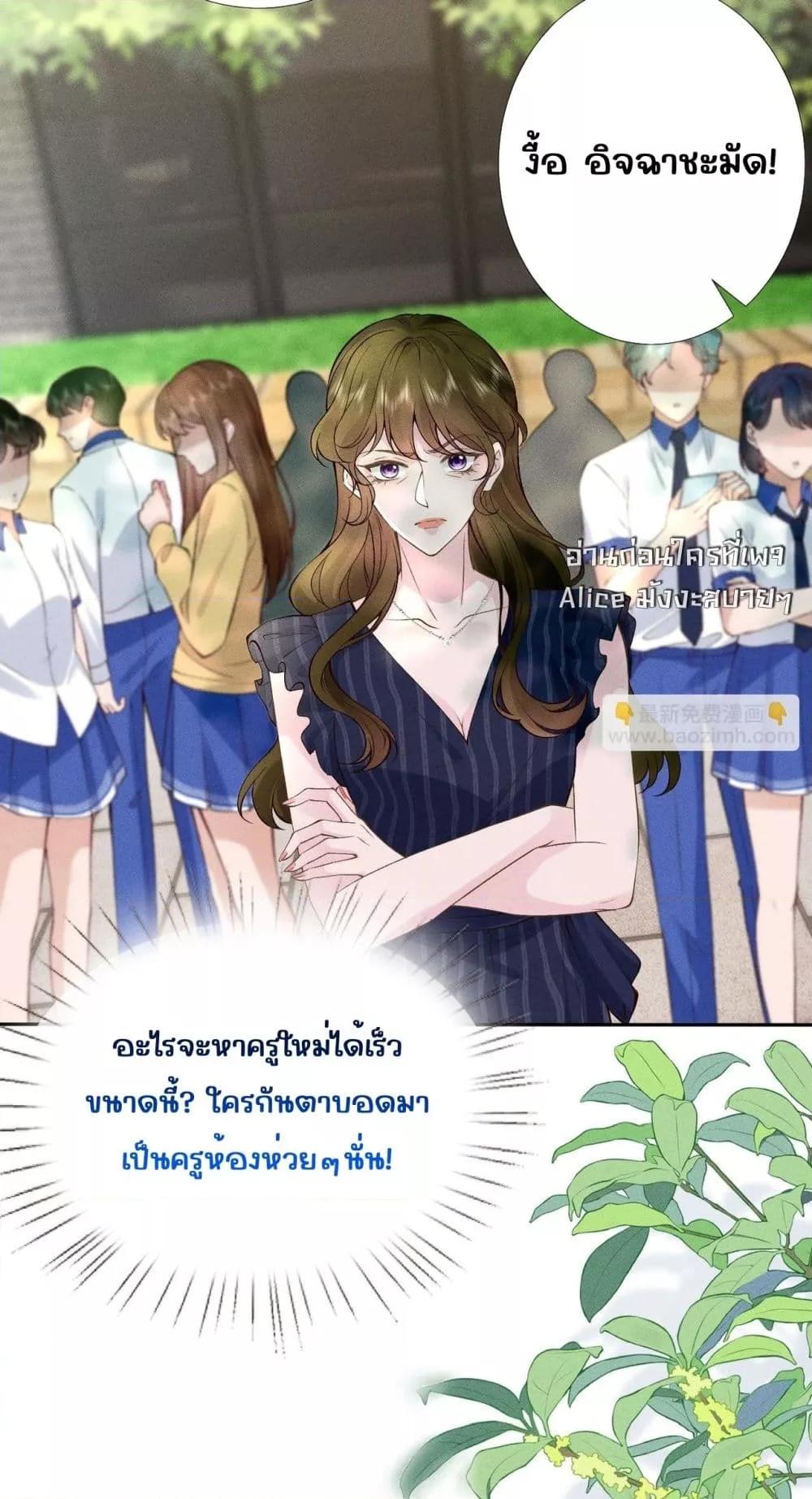 Manga-lc-com อ่านมังงะ อ่านการ์ตูน ออนไลน์ ฟรี TheAll-Around ตอนที่ 1 2 3 4 5 6 7 8 9 10 11 12 13 14 ฟรี ไม่มีโฆษณา Manga-lc - อ่าน มังงะ อ่าน การ์ตูน ออนไลน์ อ่านมังงะ ฟรี