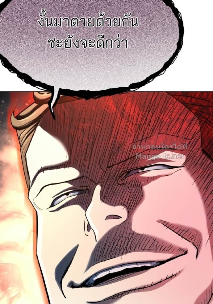 Doujin-Lc- อ่าน โดจิน มังฮวา เกาหลี ญี่ปุ่น จีน แปลไทย Reborn Rich ตอนที่ 1 2 3 4 5 6 7 8 9 10 11 12 13 14 ฟรี ไม่มีโฆษณา อ่าน โดจิน Manhwa เกาหลี ญี่ปุ่น จีน เรามีครบ คัดมาให้เน้นๆ โดจิน 18+ รับประกันความฟินโดย Doujin Lc