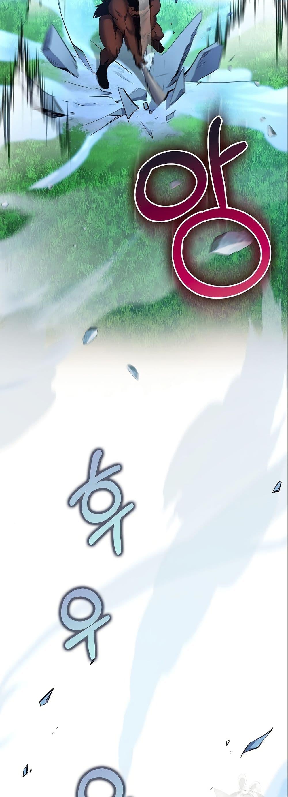 Manga-lc-com อ่านมังงะ อ่านการ์ตูน ออนไลน์ ฟรี Kill the Emperor ตอนที่ 1 2 3 4 5 6 7 8 9 10 11 12 13 14 ฟรี ไม่มีโฆษณา Manga-lc - อ่าน มังงะ อ่าน การ์ตูน ออนไลน์ อ่านมังงะ ฟรี