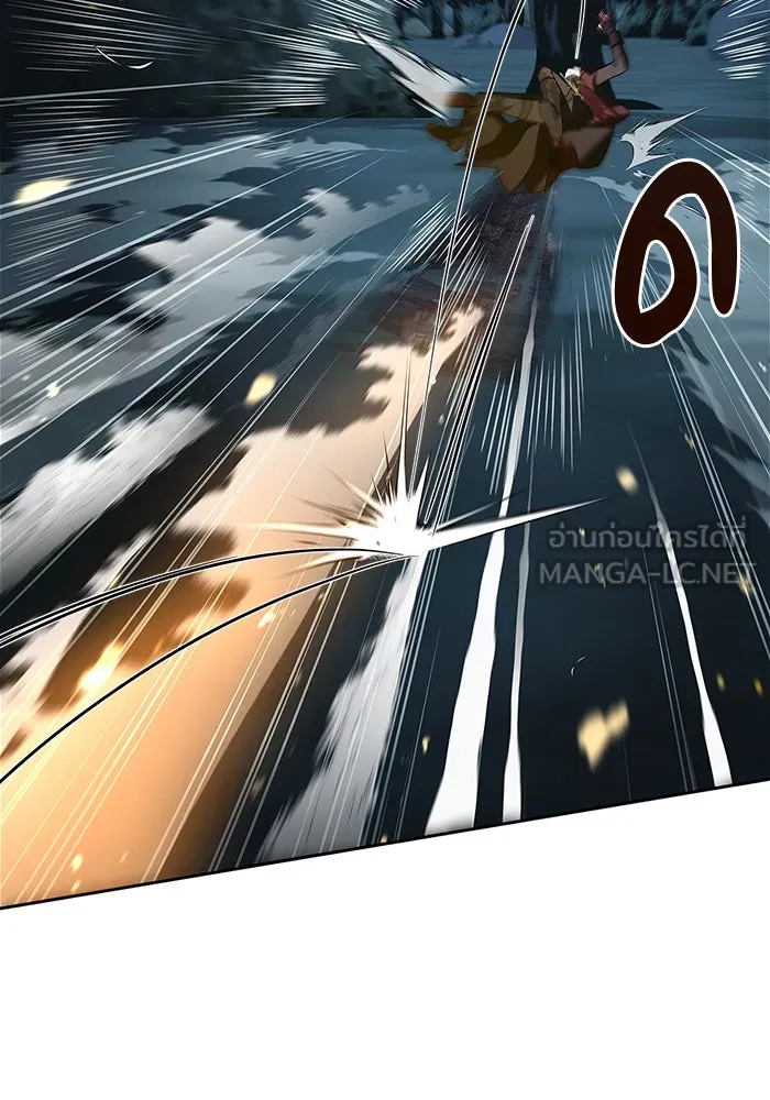 ผมไม่ได้เก่งอย่างที่คิด ตอนที่ 11 รูปที่ 162