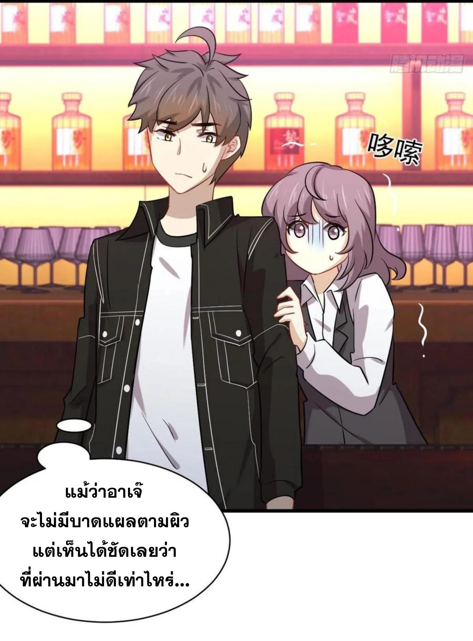 Manga-lc-com อ่านมังงะ อ่านการ์ตูน ออนไลน์ ฟรี Immortal Swordsman in the Reverse World ตอนที่ 1 2 3 4 5 6 7 8 9 10 11 12 13 14 ฟรี ไม่มีโฆษณา Manga-lc - อ่าน มังงะ อ่าน การ์ตูน ออนไลน์ อ่านมังงะ ฟรี