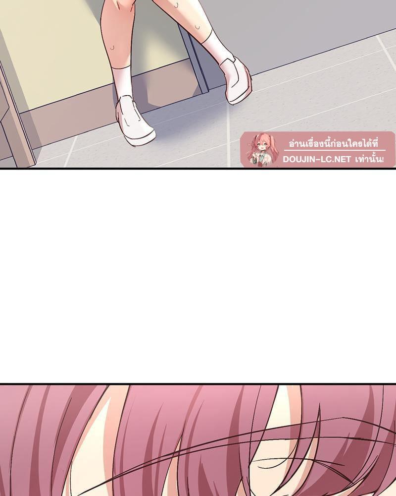 Doujin-Lc- อ่าน โดจิน มังฮวา เกาหลี ญี่ปุ่น จีน แปลไทย Playing On Hard Mode ตอนที่ 1 2 3 4 5 6 7 8 9 10 11 12 13 14 ฟรี ไม่มีโฆษณา อ่าน โดจิน Manhwa เกาหลี ญี่ปุ่น จีน เรามีครบ คัดมาให้เน้นๆ โดจิน 18+ รับประกันความฟินโดย  Doujin Lc