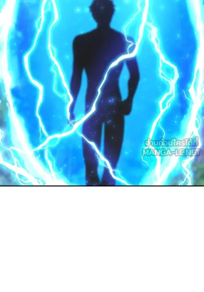 Regressor’s Life Aft ตอนที่ 108 รูปที่ 80