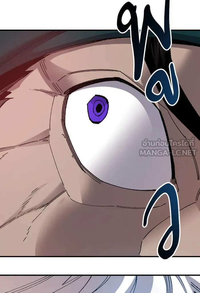 ยอดคนเลเวลทะลุ ตอนที่ 73 ศึกล้อมโซล (9) รูปที่ 153