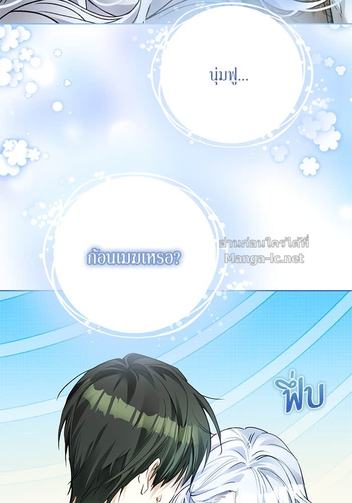 Doujin-Lc- อ่าน โดจิน มังฮวา เกาหลี ญี่ปุ่น จีน แปลไทย ผมเป็นหนุ่มรับใช้ค่ะ ตอนที่ 1 2 3 4 5 6 7 8 9 10 11 12 13 14 ฟรี ไม่มีโฆษณา อ่าน โดจิน Manhwa เกาหลี ญี่ปุ่น จีน เรามีครบ คัดมาให้เน้นๆ โดจิน 18+ รับประกันความฟินโดย Doujin Lc