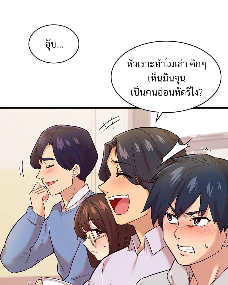 Doujin-Lc- อ่าน โดจิน มังฮวา เกาหลี ญี่ปุ่น จีน แปลไทย Playing On Hard Mode ตอนที่ 1 2 3 4 5 6 7 8 9 10 11 12 13 14 ฟรี ไม่มีโฆษณา อ่าน โดจิน Manhwa เกาหลี ญี่ปุ่น จีน เรามีครบ คัดมาให้เน้นๆ โดจิน 18+ รับประกันความฟินโดย  Doujin Lc