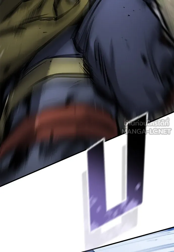 อัศวินวันเดียว ตอนที่ 60 รูปที่ 57