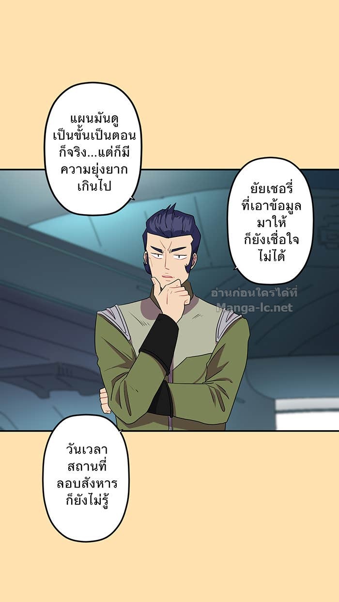 Doujin-Lc- อ่าน โดจิน มังฮวา เกาหลี ญี่ปุ่น จีน แปลไทย Take My Money รักนี้...มีเปย์ ตอนที่ 1 2 3 4 5 6 7 8 9 10 11 12 13 14 ฟรี ไม่มีโฆษณา อ่าน โดจิน Manhwa เกาหลี ญี่ปุ่น จีน เรามีครบ คัดมาให้เน้นๆ โดจิน 18+ รับประกันความฟินโดย Doujin Lc