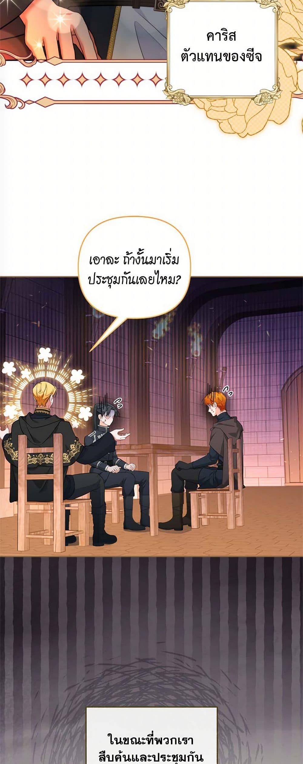 Manga-lc-com อ่านมังงะ อ่านการ์ตูน ออนไลน์ ฟรี Breaking News ตอนที่ 1 2 3 4 5 6 7 8 9 10 11 12 13 14 ฟรี ไม่มีโฆษณา Manga-lc - อ่าน มังงะ อ่าน การ์ตูน ออนไลน์ อ่านมังงะ ฟรี