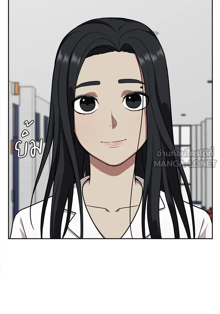 ช่วยเปลี่ยนฉันที ตอนที่ 34. จองฮย็อนจู 20 รูปที่ 129