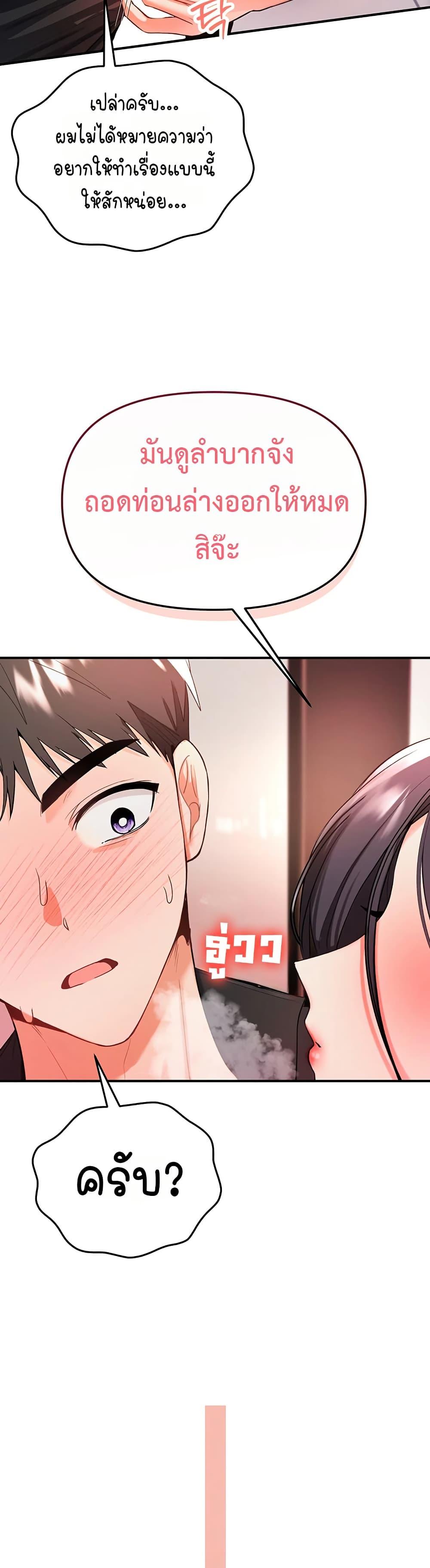 Doujin-Lc- อ่าน โดจิน มังฮวา เกาหลี ญี่ปุ่น จีน แปลไทย Woman Massage ตอนที่ 1 2 3 4 5 6 7 8 9 10 11 12 13 14 ฟรี ไม่มีโฆษณา อ่าน โดจิน Manhwa เกาหลี ญี่ปุ่น จีน เรามีครบ คัดมาให้เน้นๆ โดจิน 18+ รับประกันความฟินโดย  Doujin Lc