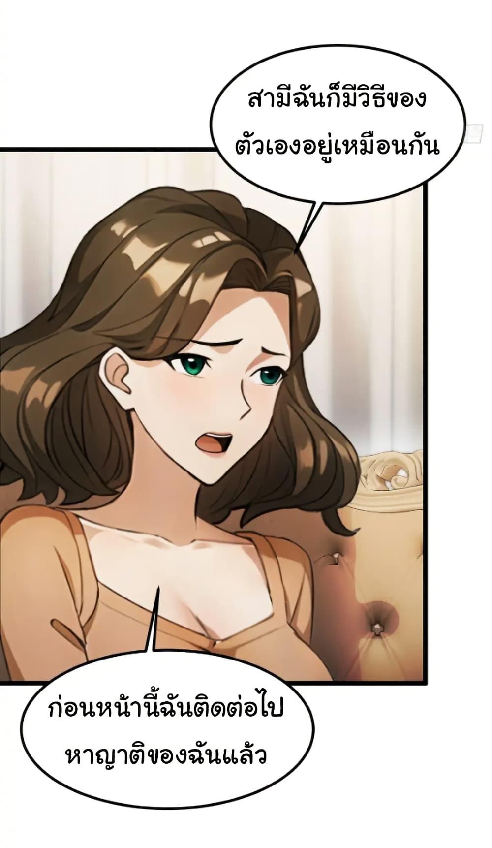 Manga-lc-com อ่านมังงะ อ่านการ์ตูน ออนไลน์ ฟรี Empress wife and trash husband ตอนที่ 1 2 3 4 5 6 7 8 9 10 11 12 13 14 ฟรี ไม่มีโฆษณา Manga-lc - อ่าน มังงะ อ่าน การ์ตูน ออนไลน์ อ่านมังงะ ฟรี