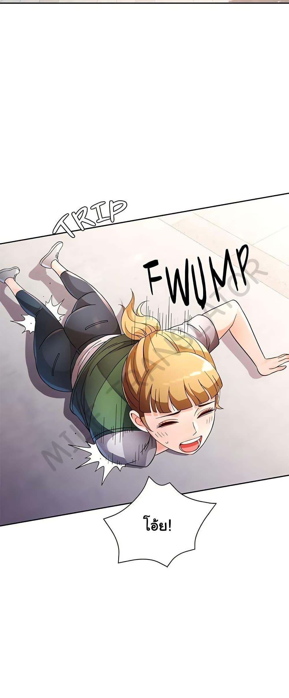 Doujin-Lc- อ่าน โดจิน มังฮวา เกาหลี ญี่ปุ่น จีน แปลไทย Wait, I’m a Married Woman! ตอนที่ 1 2 3 4 5 6 7 8 9 10 11 12 13 14 ฟรี ไม่มีโฆษณา อ่าน โดจิน Manhwa เกาหลี ญี่ปุ่น จีน เรามีครบ คัดมาให้เน้นๆ โดจิน 18+ รับประกันความฟินโดย  Doujin Lc