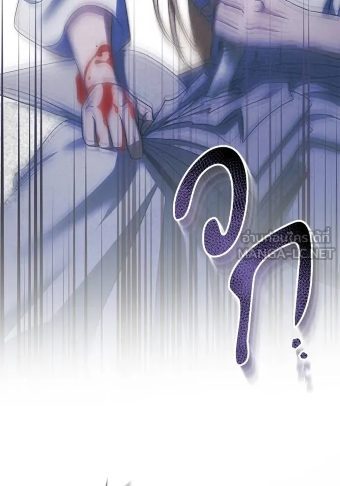 ทางหลุดพ้นของ ตอนที่ 80 รูปที่ 93