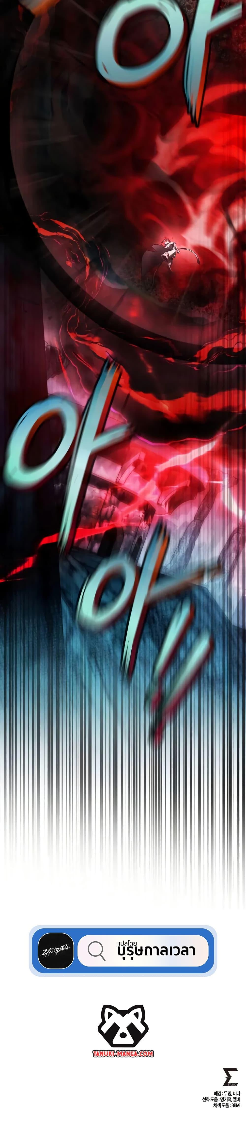 Manga-lc-com อ่านมังงะ อ่านการ์ตูน ออนไลน์ ฟรี The Genius Assassin Who Takes it All ตอนที่ 1 2 3 4 5 6 7 8 9 10 11 12 13 14 ฟรี ไม่มีโฆษณา Manga-lc - อ่าน มังงะ อ่าน การ์ตูน ออนไลน์ อ่านมังงะ ฟรี