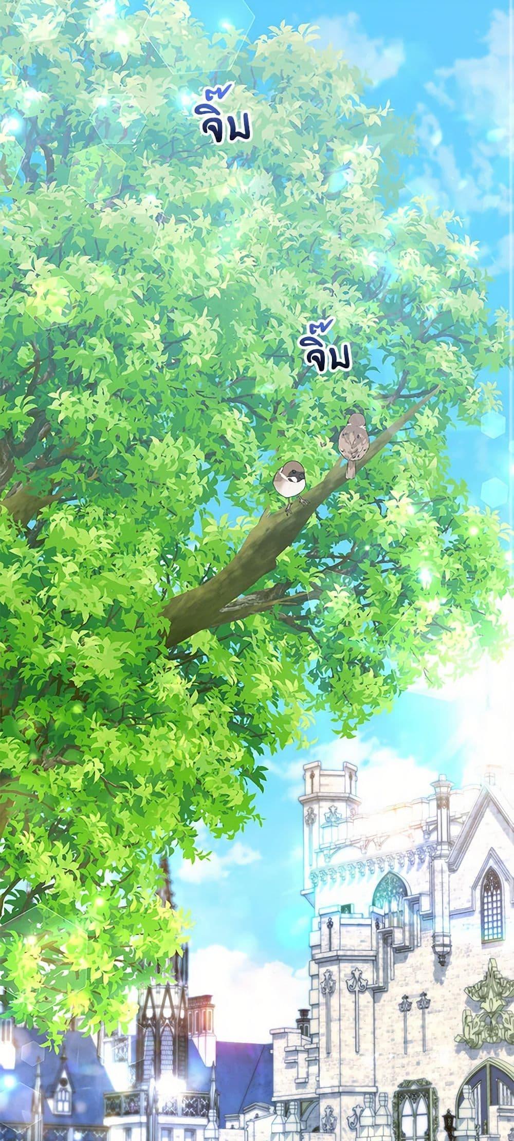 Manga-lc-com อ่านมังงะ อ่านการ์ตูน ออนไลน์ ฟรี I Need to Raise My Sister Right ตอนที่ 1 2 3 4 5 6 7 8 9 10 11 12 13 14 ฟรี ไม่มีโฆษณา Manga-lc - อ่าน มังงะ อ่าน การ์ตูน ออนไลน์ อ่านมังงะ ฟรี