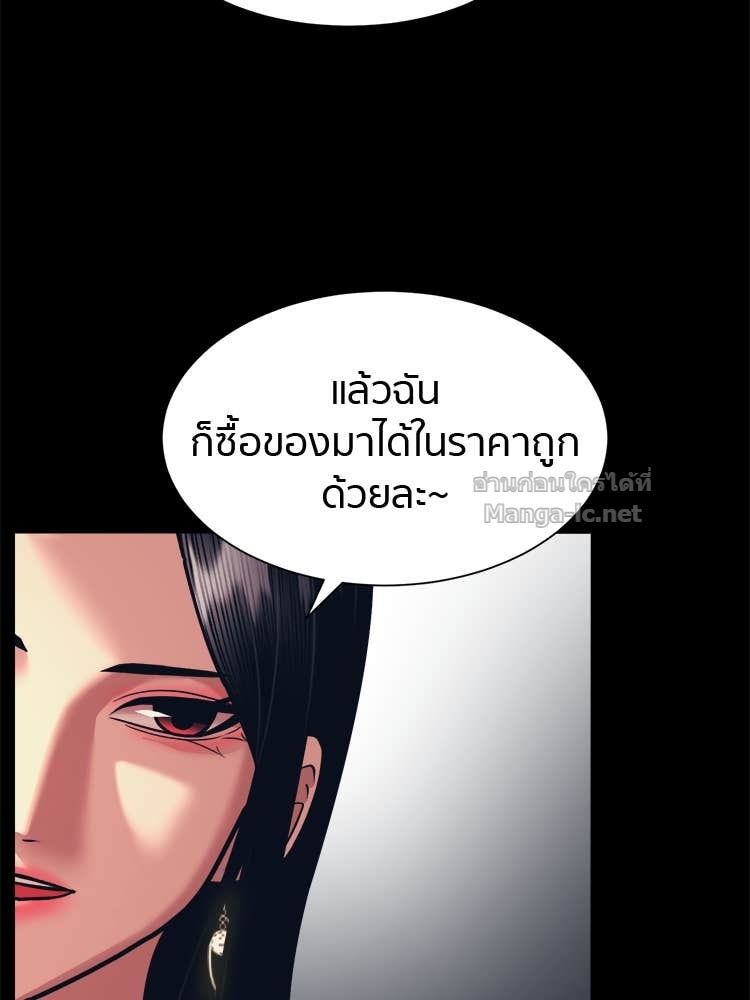 Doujin-Lc- อ่าน โดจิน มังฮวา เกาหลี ญี่ปุ่น จีน แปลไทย โคตรแกร่ง ตอนที่ 1 2 3 4 5 6 7 8 9 10 11 12 13 14 ฟรี ไม่มีโฆษณา อ่าน โดจิน Manhwa เกาหลี ญี่ปุ่น จีน เรามีครบ คัดมาให้เน้นๆ โดจิน 18+ รับประกันความฟินโดย Doujin Lc