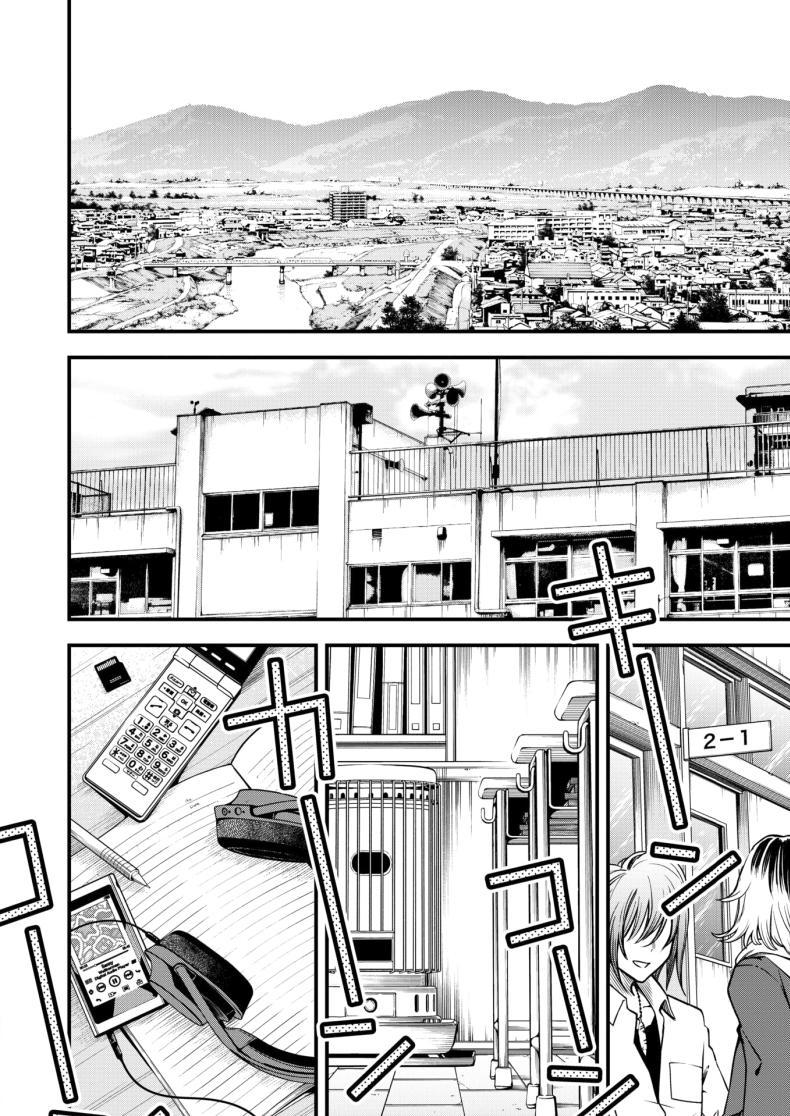 Doujin-Lc- อ่าน โดจิน มังฮวา เกาหลี ญี่ปุ่น จีน แปลไทย สัมพันธ์รักของคนหม่น [Dojiro] InCha Doushi no Tsukiau Chokuzen ga Ichiban Eroiyo ne ตอนที่ 1 2 3 4 5 6 7 8 9 10 11 12 13 14 ฟรี ไม่มีโฆษณา อ่าน โดจิน Manhwa เกาหลี ญี่ปุ่น จีน เรามีครบ คัดมาให้เน้นๆ โดจิน 18+ รับประกันความฟินโดย  Doujin Lc