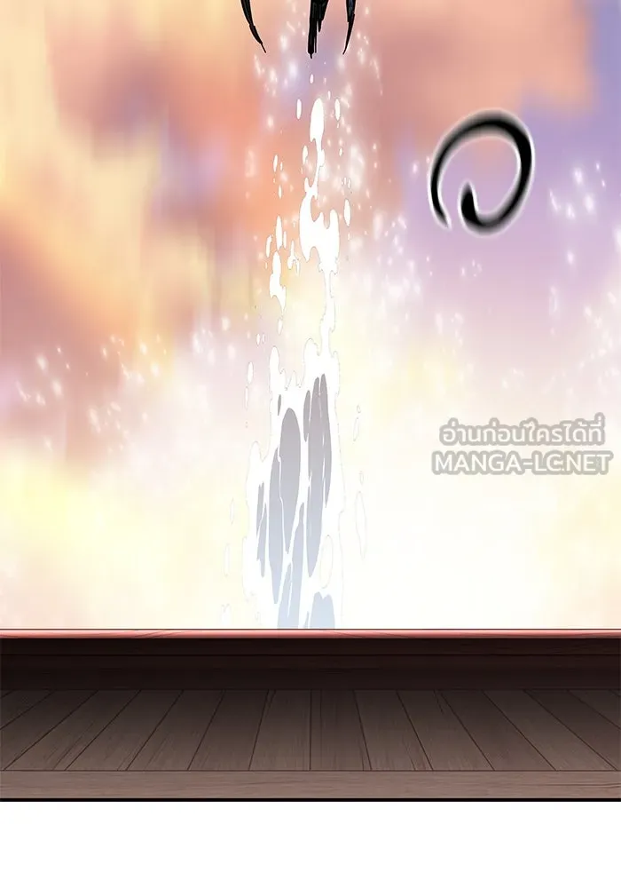 คุณปู่จอมยุทธกับหลานสาวสุดแกร่ง ตอนที่ 23 รูปที่ 120