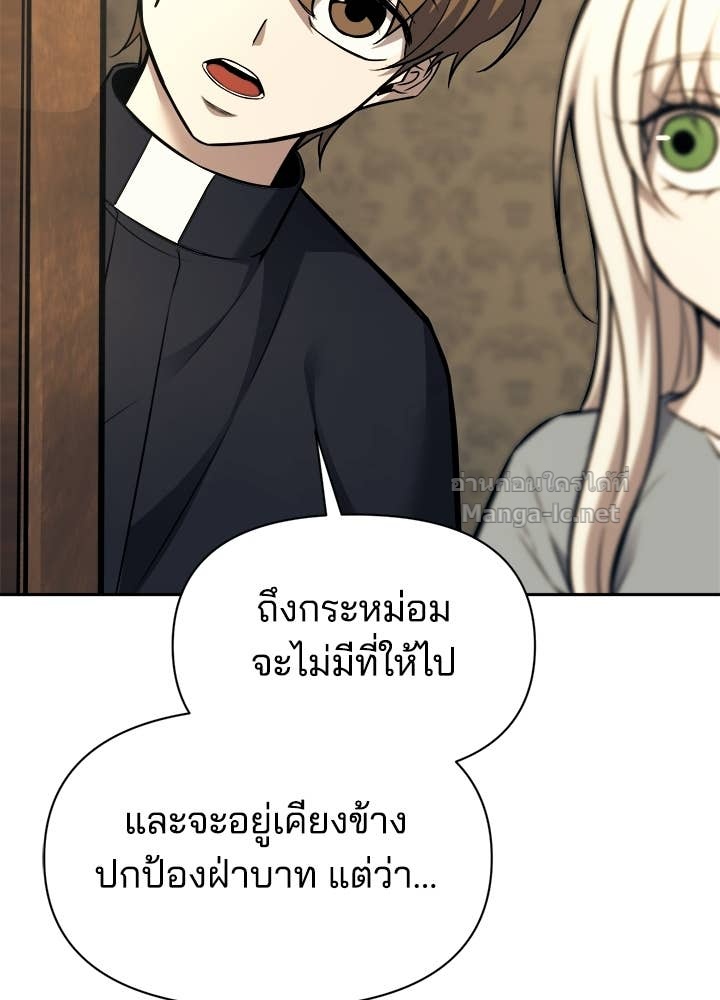 Doujin-Lc- อ่าน โดจิน มังฮวา เกาหลี ญี่ปุ่น จีน แปลไทย ผู้พิชิตเกมป้องกันฐาน ตอนที่ 1 2 3 4 5 6 7 8 9 10 11 12 13 14 ฟรี ไม่มีโฆษณา อ่าน โดจิน Manhwa เกาหลี ญี่ปุ่น จีน เรามีครบ คัดมาให้เน้นๆ โดจิน 18+ รับประกันความฟินโดย Doujin Lc