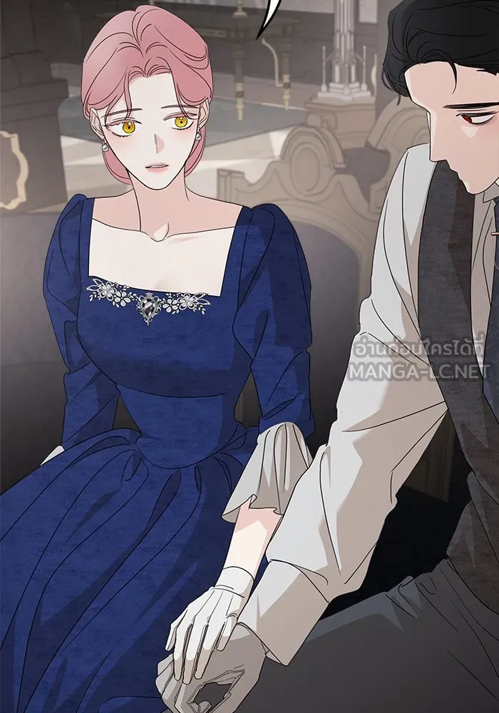 ครอบครัวสามีเห็นทีจะคลั่งรัก ตอนที่ 110 รูปที่ 141