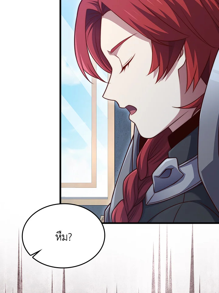 Manga-lc-com อ่านมังงะ อ่านการ์ตูน ออนไลน์ ฟรี The Lord of Coins ตอนที่ 1 2 3 4 5 6 7 8 9 10 11 12 13 14 ฟรี ไม่มีโฆษณา Manga-lc - อ่าน มังงะ อ่าน การ์ตูน ออนไลน์ อ่านมังงะ ฟรี