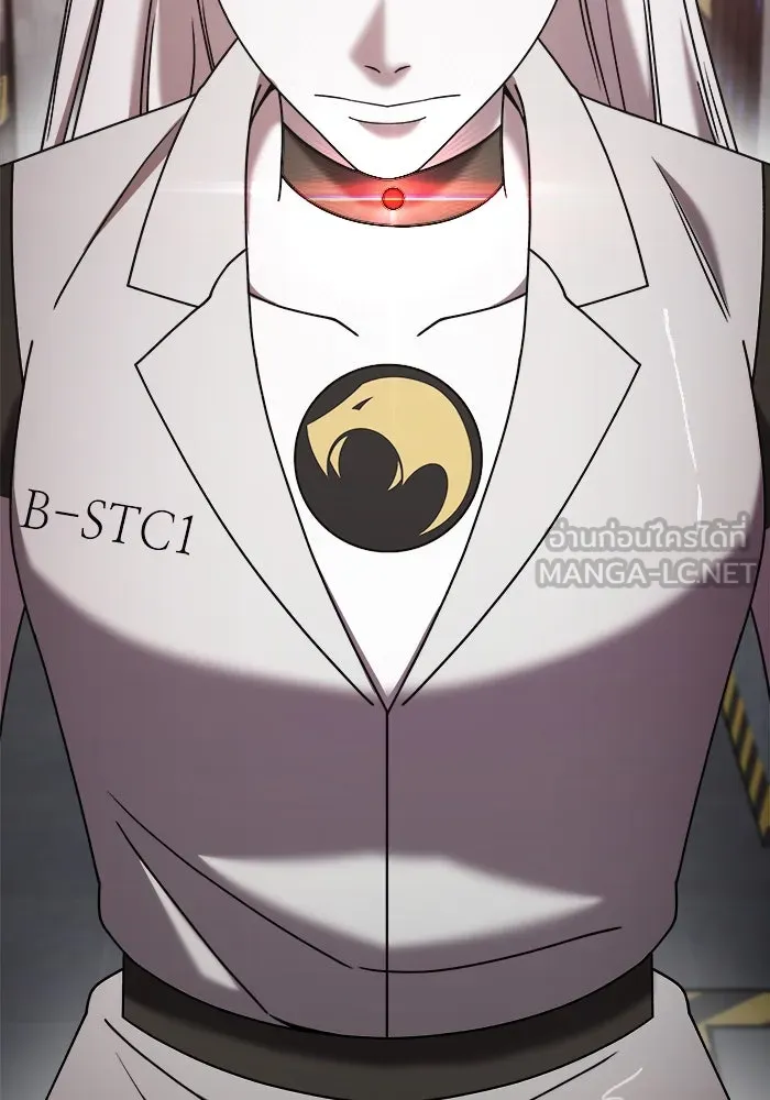 วายร้ายก็อยากมีรัก ตอนที่ 21 รูปที่ 114