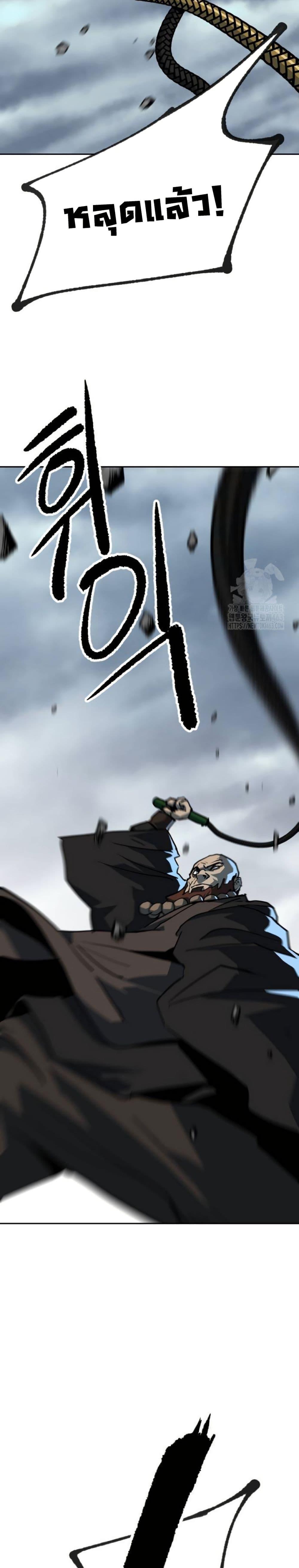 Manga-lc-com อ่านมังงะ อ่านการ์ตูน ออนไลน์ ฟรี The Tales of Heaven and Earth ตอนที่ 1 2 3 4 5 6 7 8 9 10 11 12 13 14 ฟรี ไม่มีโฆษณา Manga-lc - อ่าน มังงะ อ่าน การ์ตูน ออนไลน์ อ่านมังงะ ฟรี