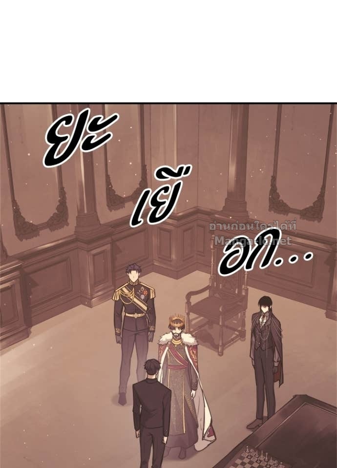 Doujin-Lc- อ่าน โดจิน มังฮวา เกาหลี ญี่ปุ่น จีน แปลไทย ผู้พิชิตเกมป้องกันฐาน ตอนที่ 1 2 3 4 5 6 7 8 9 10 11 12 13 14 ฟรี ไม่มีโฆษณา อ่าน โดจิน Manhwa เกาหลี ญี่ปุ่น จีน เรามีครบ คัดมาให้เน้นๆ โดจิน 18+ รับประกันความฟินโดย Doujin Lc