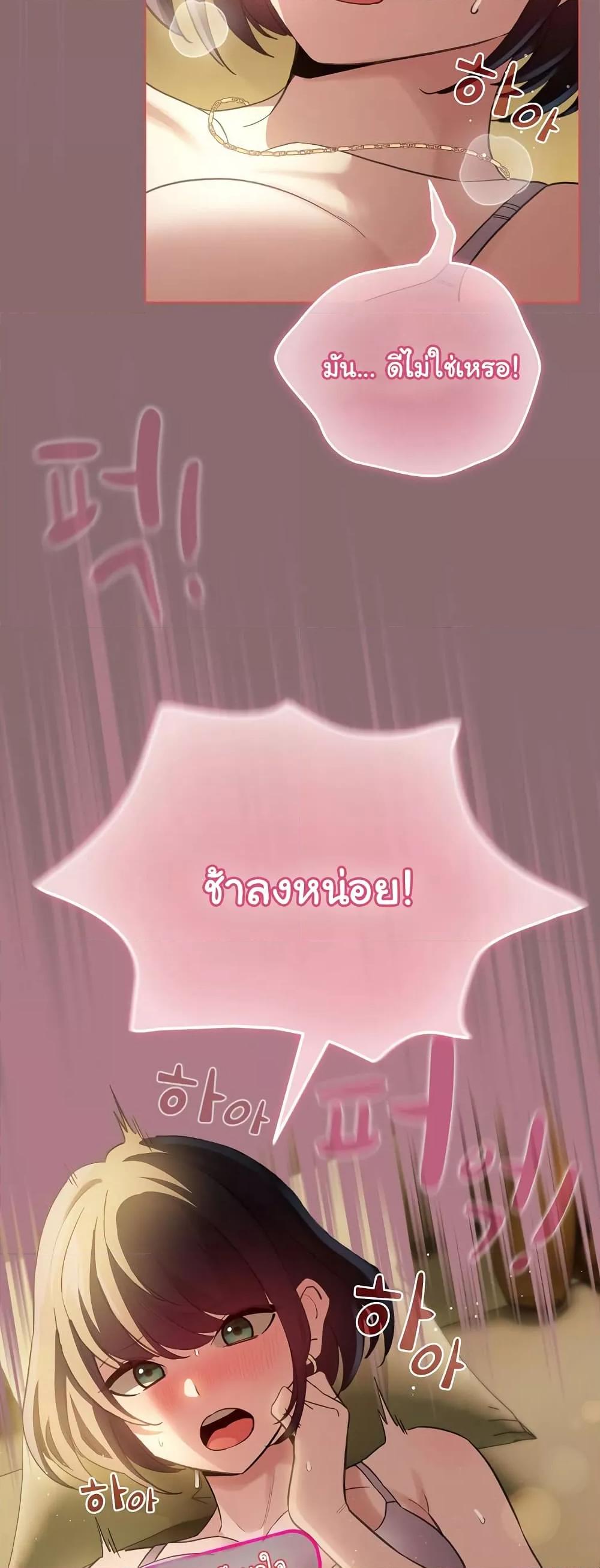 Doujin-Lc- อ่าน โดจิน มังฮวา เกาหลี ญี่ปุ่น จีน แปลไทย I Became a Pornhwa NPC ตอนที่ 1 2 3 4 5 6 7 8 9 10 11 12 13 14 ฟรี ไม่มีโฆษณา อ่าน โดจิน Manhwa เกาหลี ญี่ปุ่น จีน เรามีครบ คัดมาให้เน้นๆ โดจิน 18+ รับประกันความฟินโดย  Doujin Lc