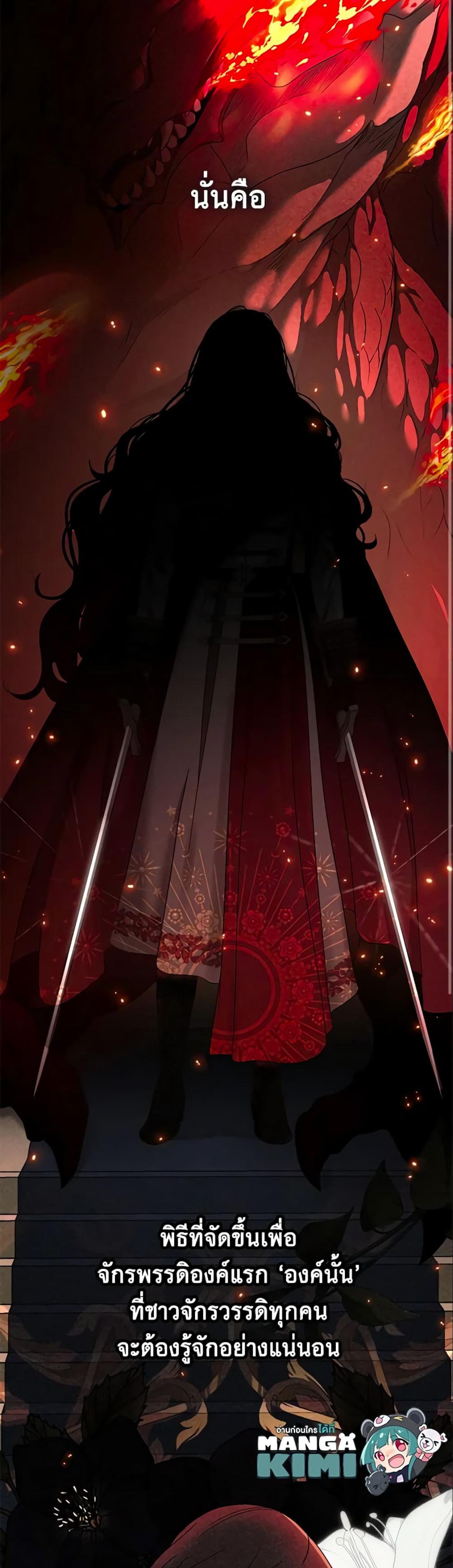 Manga-lc-com อ่านมังงะ อ่านการ์ตูน ออนไลน์ ฟรี I Fell into a Reverse Harem Game! ตอนที่ 1 2 3 4 5 6 7 8 9 10 11 12 13 14 ฟรี ไม่มีโฆษณา Manga-lc - อ่าน มังงะ อ่าน การ์ตูน ออนไลน์ อ่านมังงะ ฟรี