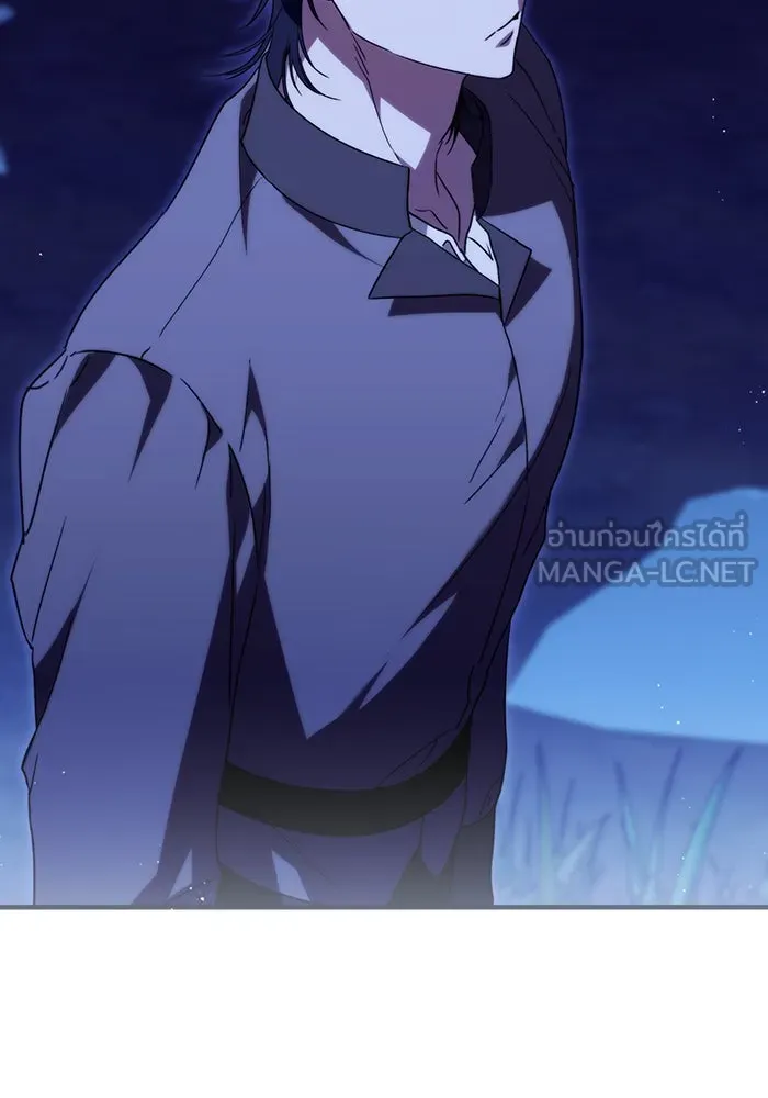 แกล้งตายให้หายแค้น ตอนที่ 6 รูปที่ 93