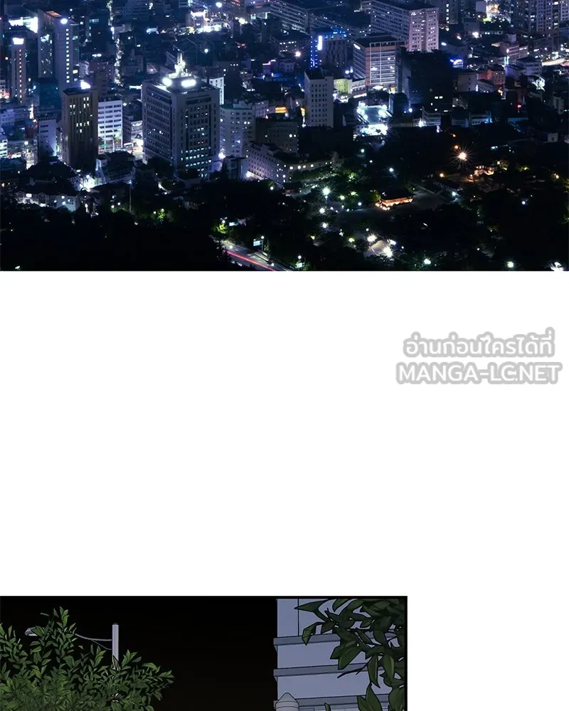 ตำนานเทพธิดาตกสวรรค์ ตอนที่ 53 รูปที่ 105