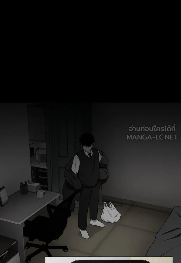 JAKDU ตอนที่ 1 รูปที่ 492