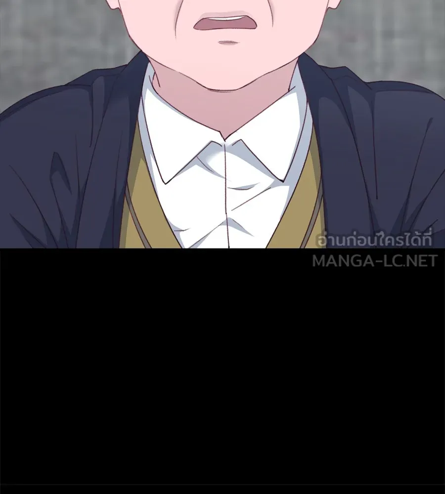 Spy House ตอนที่ 52 รูปที่ 45