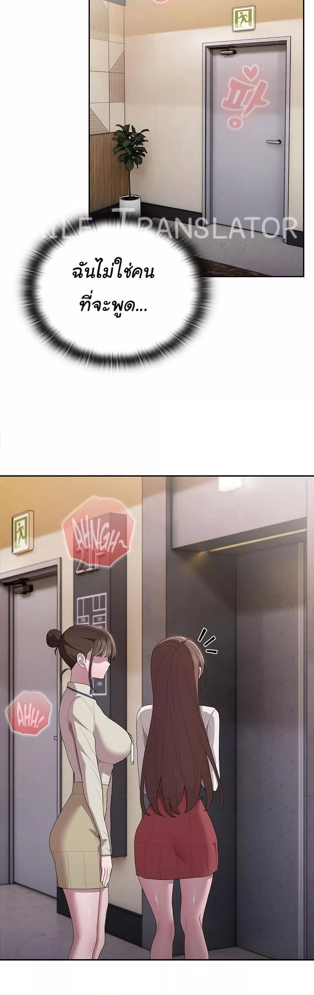 Doujin-Lc- อ่าน โดจิน มังฮวา เกาหลี ญี่ปุ่น จีน แปลไทย Office Shitbag Alert ตอนที่ 1 2 3 4 5 6 7 8 9 10 11 12 13 14 ฟรี ไม่มีโฆษณา อ่าน โดจิน Manhwa เกาหลี ญี่ปุ่น จีน เรามีครบ คัดมาให้เน้นๆ โดจิน 18+ รับประกันความฟินโดย  Doujin Lc
