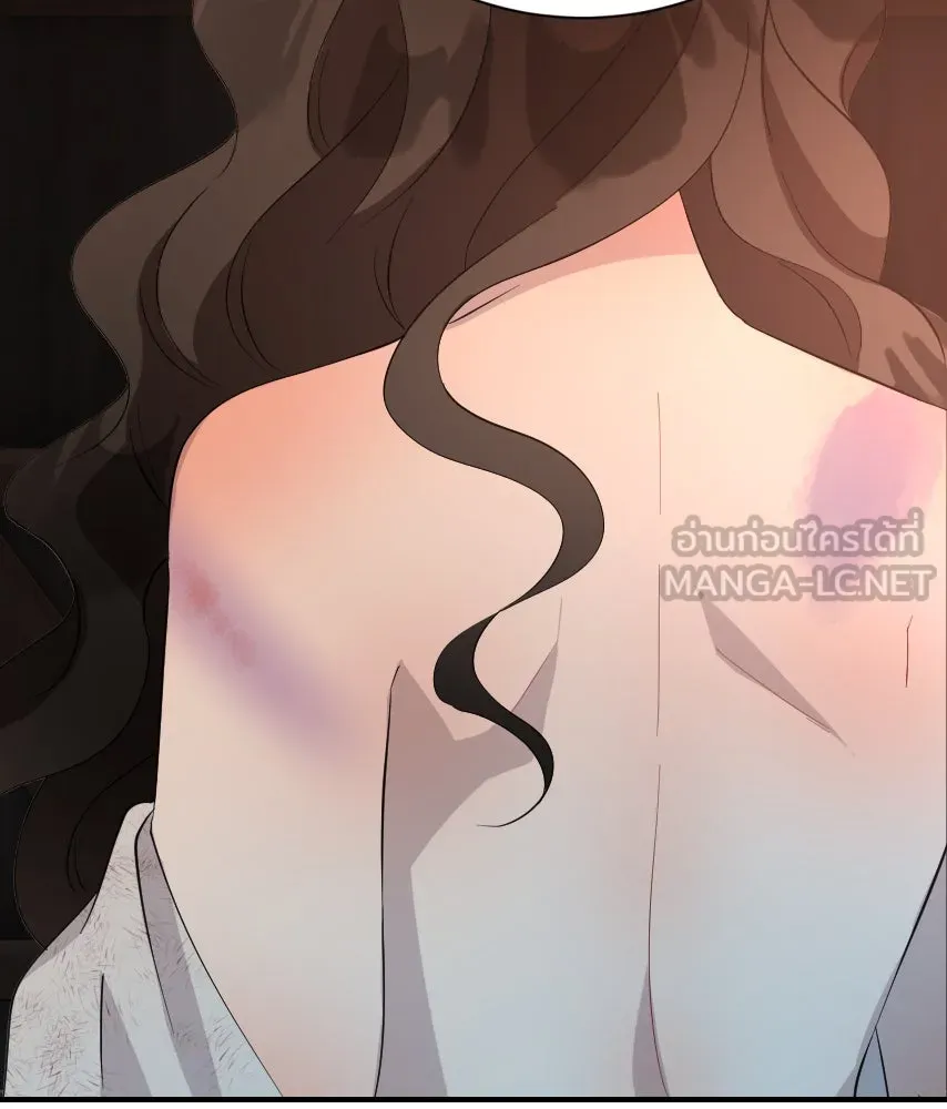 จันทร์เจ้า ตอนที่ ตอนที่ ๔๓  อะไรที่น่าสนใจกว่า รูปที่ 108