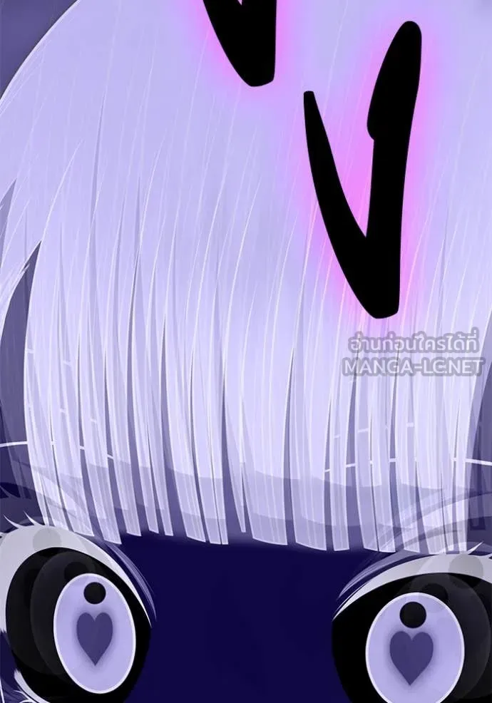 +99 ท่อนไม้ ตอนที่ 77 รูปที่ 466