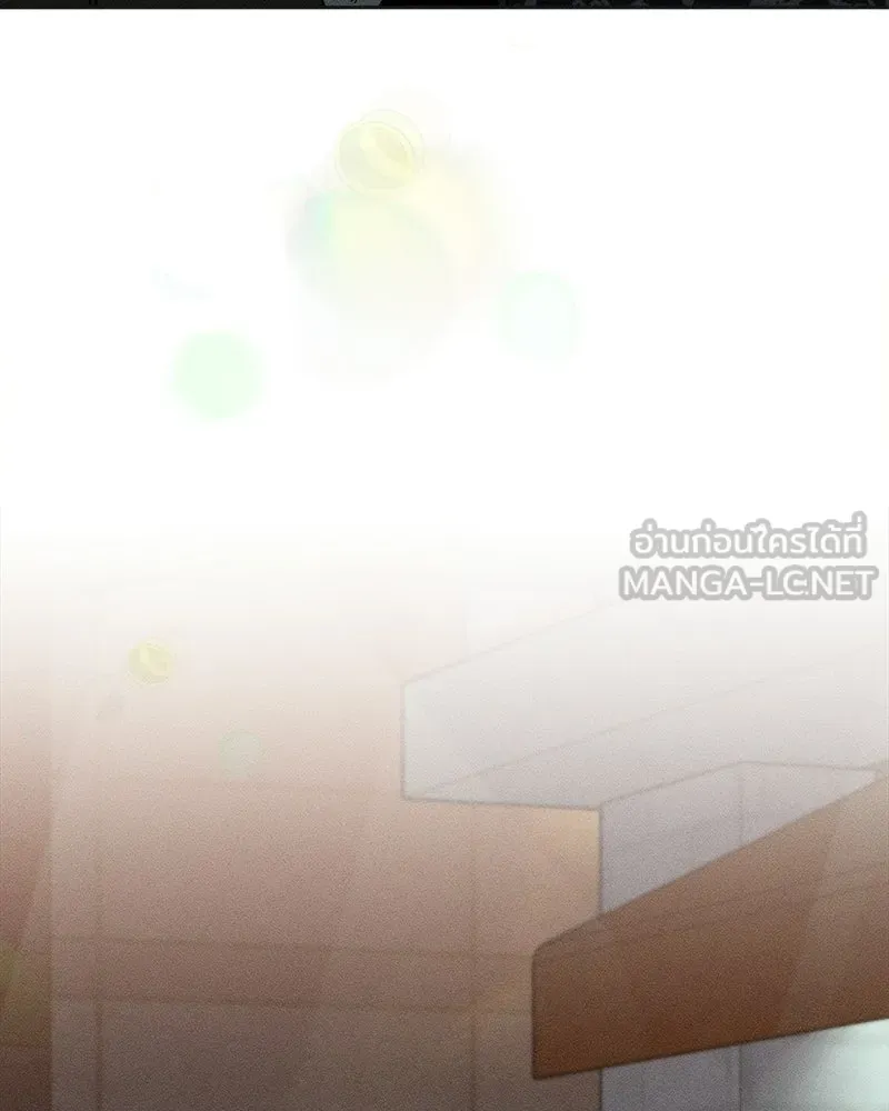 บุปผารุ่มราคะ ตอนที่ 74 รูปที่ 9