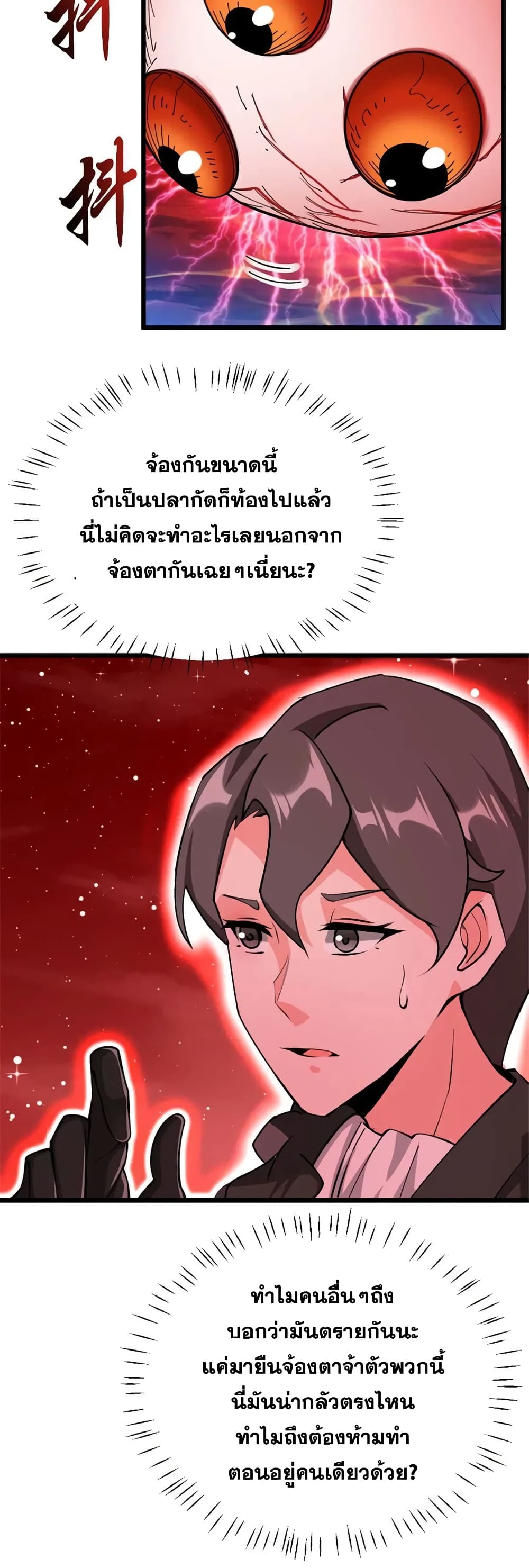 Manga-lc-com อ่านมังงะ อ่านการ์ตูน ออนไลน์ ฟรี Release That Witch ตอนที่ 1 2 3 4 5 6 7 8 9 10 11 12 13 14 ฟรี ไม่มีโฆษณา Manga-lc - อ่าน มังงะ อ่าน การ์ตูน ออนไลน์ อ่านมังงะ ฟรี