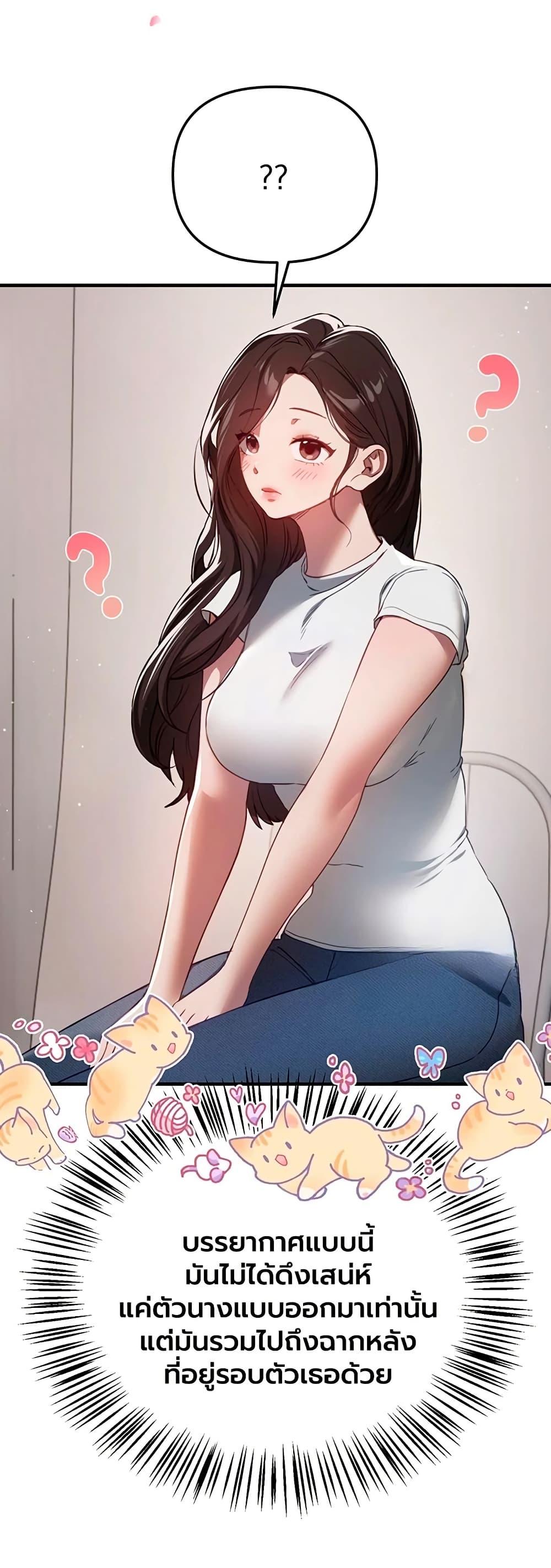 Doujin-Lc- อ่าน โดจิน มังฮวา เกาหลี ญี่ปุ่น จีน แปลไทย Beautiful Days ตอนที่ 1 2 3 4 5 6 7 8 9 10 11 12 13 14 ฟรี ไม่มีโฆษณา อ่าน โดจิน Manhwa เกาหลี ญี่ปุ่น จีน เรามีครบ คัดมาให้เน้นๆ โดจิน 18+ รับประกันความฟินโดย  Doujin Lc