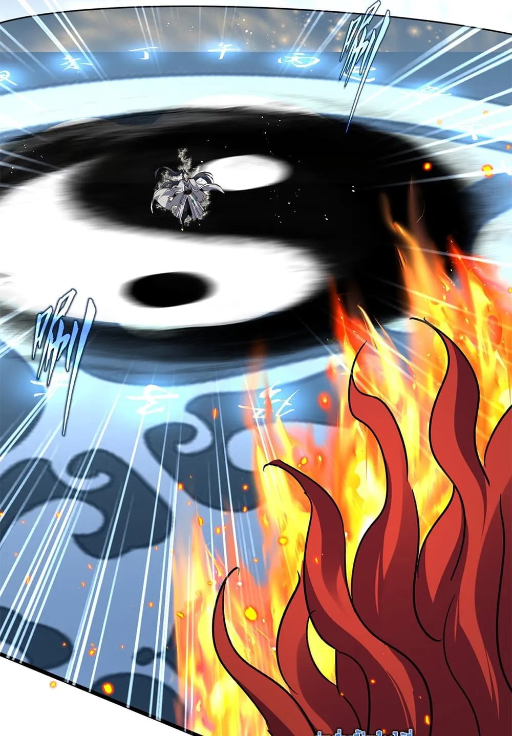 Magic Emperor ราชาจอมเวทย_ ตอนที่ ตอนที่ 709 รูปที่ 24