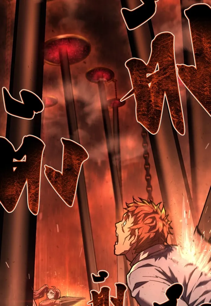 เพชฌฆาตลงทัณฑ์ ตอนที่ 27 รูปที่ 119