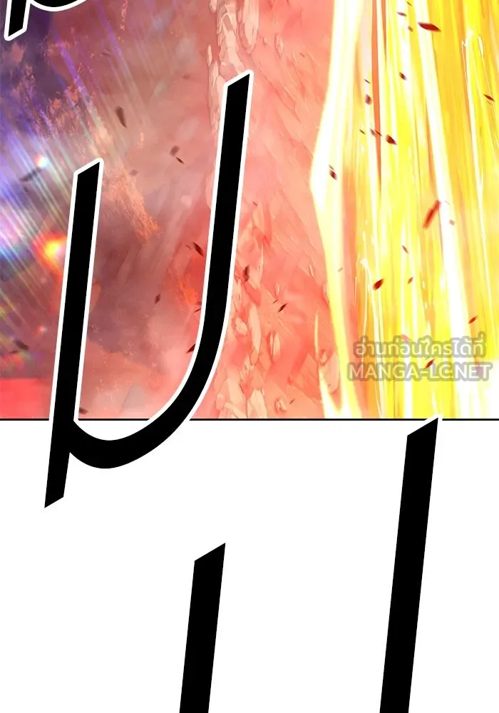 +99 ท่อนไม้พร้อมบวก ตอนที่ 59 รูปที่ 144