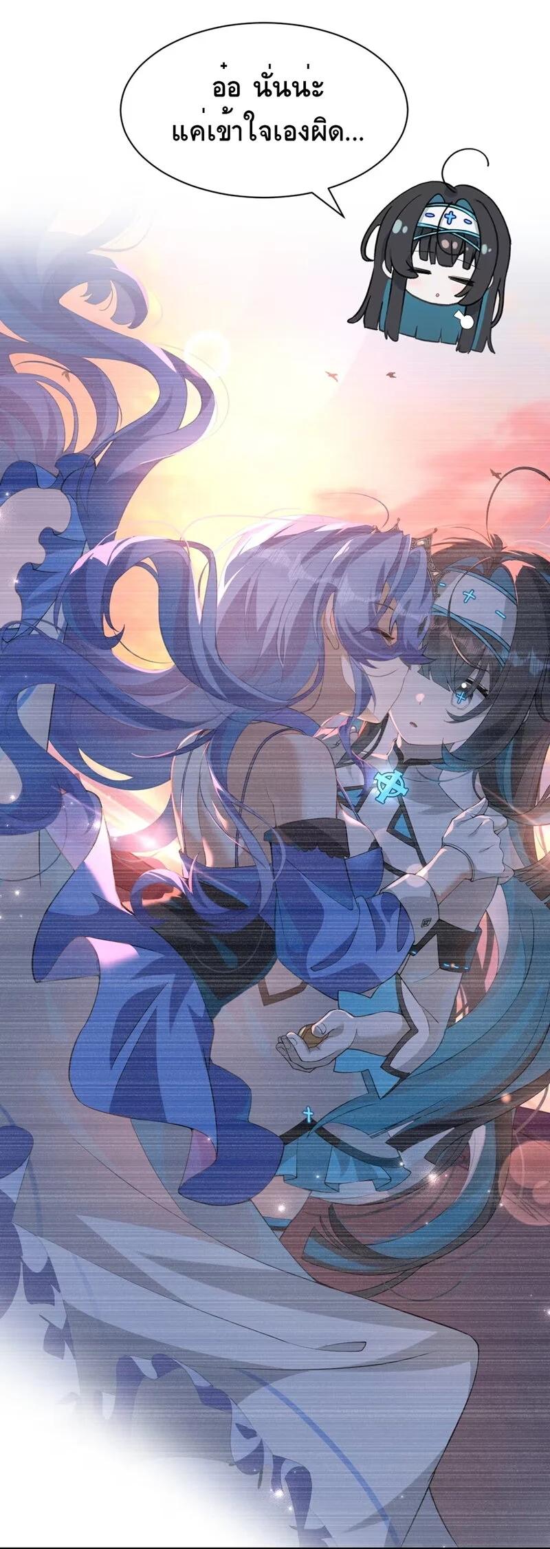 Manga-lc-com อ่านมังงะ อ่านการ์ตูน ออนไลน์ ฟรี I Am a Max-Level Priestess in Another World ตอนที่ 1 2 3 4 5 6 7 8 9 10 11 12 13 14 ฟรี ไม่มีโฆษณา Manga-lc - อ่าน มังงะ อ่าน การ์ตูน ออนไลน์ อ่านมังงะ ฟรี