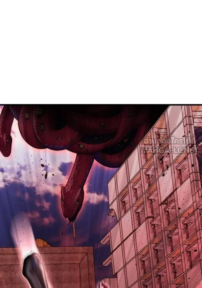 เกมของยอดมนุษย์ ตอนที่ 142 รูปที่ 152