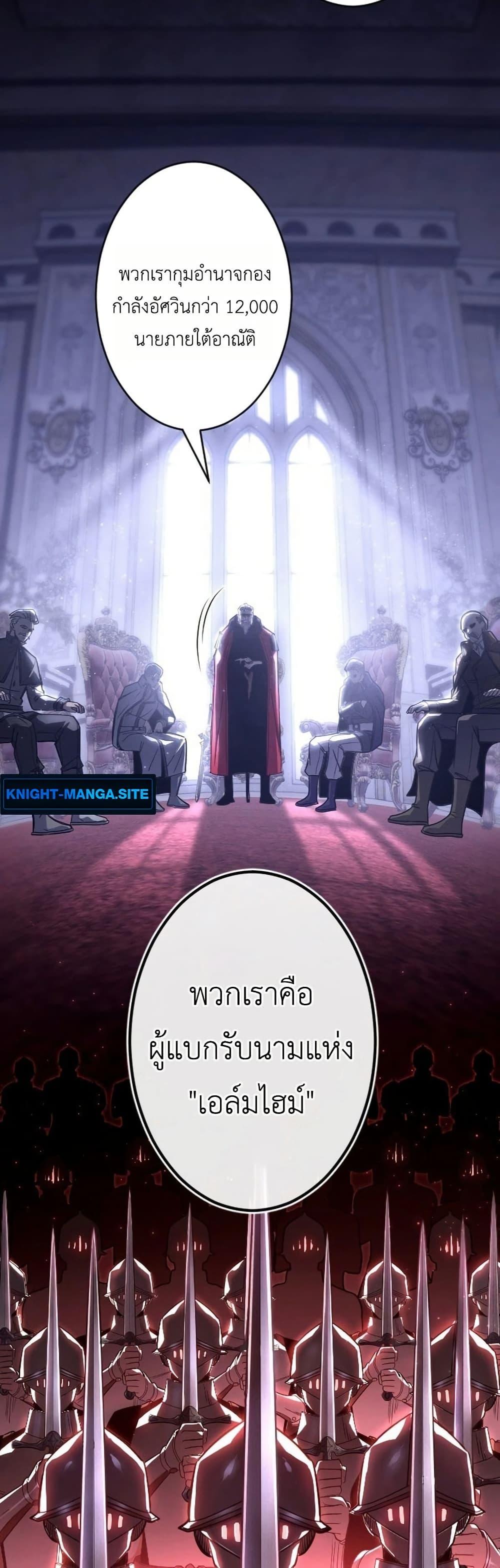 Manga-lc-com อ่านมังงะ อ่านการ์ตูน ออนไลน์ ฟรี The Rebel of the Tyrant Noble House ตอนที่ 1 2 3 4 5 6 7 8 9 10 11 12 13 14 ฟรี ไม่มีโฆษณา Manga-lc - อ่าน มังงะ อ่าน การ์ตูน ออนไลน์ อ่านมังงะ ฟรี