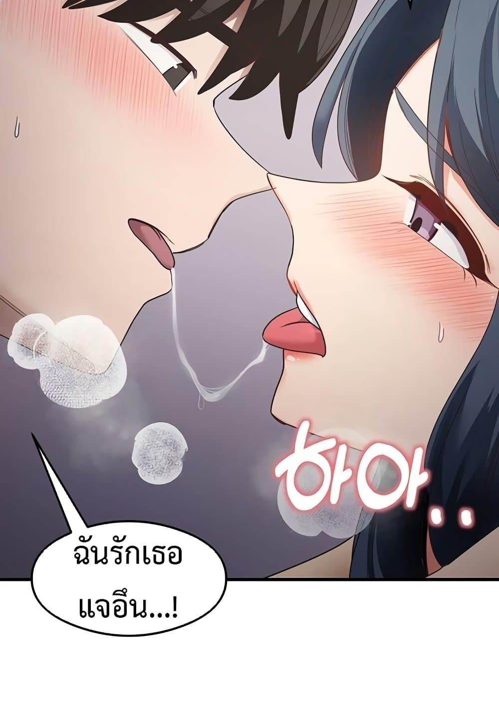 Doujin-Lc- อ่าน โดจิน มังฮวา เกาหลี ญี่ปุ่น จีน แปลไทย My Study Method ตอนที่ 1 2 3 4 5 6 7 8 9 10 11 12 13 14 ฟรี ไม่มีโฆษณา อ่าน โดจิน Manhwa เกาหลี ญี่ปุ่น จีน เรามีครบ คัดมาให้เน้นๆ โดจิน 18+ รับประกันความฟินโดย  Doujin Lc